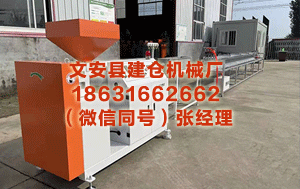 郴州塑料挤出机厂家 “异宠”上涨下的生态暗礁：莫让喜变伤害