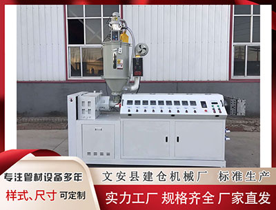 海西塑料挤出机 一夜6000多元的上海宝格丽酒店，拟挂牌出售了