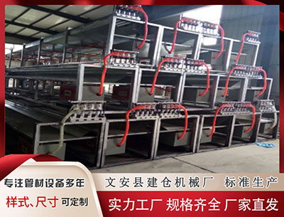 随州塑料挤出机 莒南二小举行庆元旦教职工联欢会