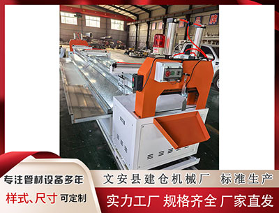 南昌塑料挤出机 胜负彩25189期欧亚赔率对照：阿尔克马尔盘口存差异