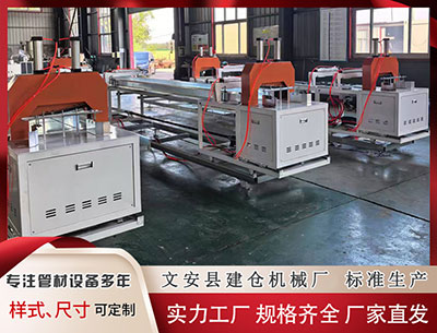 新余塑料挤出机 投票调查：采列支持率61% 华沙vs林肯红魔成票王