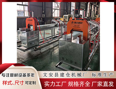 上饶塑料挤出机 足彩伤停：美因茨6大主力伤缺 采列后防大将停赛