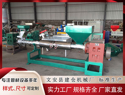 怒江塑料挤出机 加密货币市场暴跌后企稳 但指标显示投资者“极度恐惧”