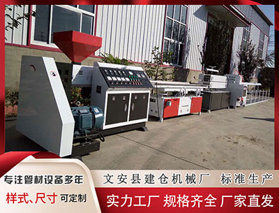 塑料挤出机设备价格 百镜大战再添新军 思问AI眼镜如何脱颖而出