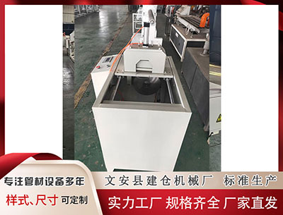 铜陵隔热条设备 娃哈哈2025年实现了5亿收入增长，但全年收入并未公开