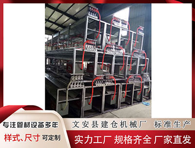 秦皇岛塑料挤出设备 益动京城体彩筑梦：为乡村体育教育注入源头活水