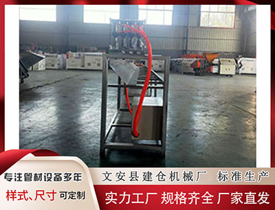 咸宁塑料管材设备 “艺”起去旅行|“闯入”未来城——探秘海阳东方港