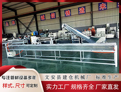 胡杨河隔热条PA66生产设备厂家 长沙市“两院”工作报告征求市政协及民主党派、工商联、无党派人士意见座谈会举行 陈刚刘新良刘汇出席