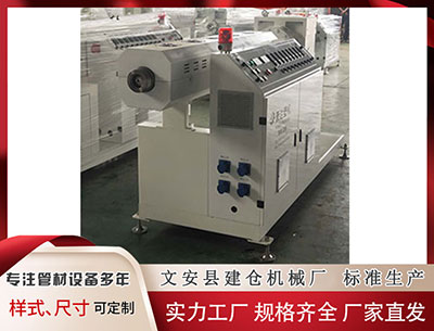 贵阳隔热条设备 《天国：拯救2》1.5.2热补丁上线 修复大量DLC问题