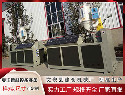 巴中异型材设备 [小刀汇]竞彩足球推荐：弗鲁米嫩塞恐被双杀