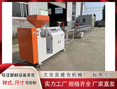 银川塑料挤出机						 暑期文旅“热”力十足，建行信用卡点燃夏日经济