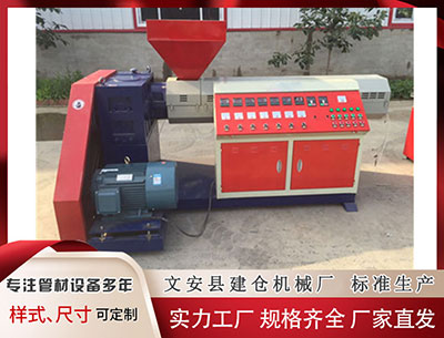 海东塑料挤出机 通威集团再次荣登《财富》世界500强榜单！